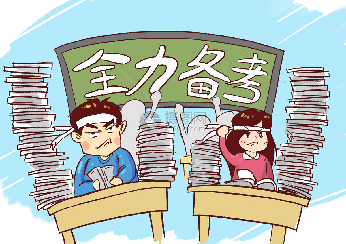 护法歪歪