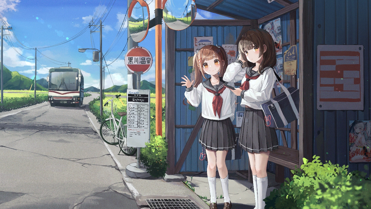 夜行虫探